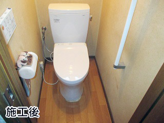 TOTO　トイレ　CS230BM+SH230BA