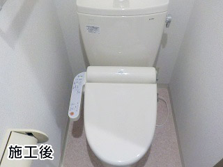 TOTO トイレ　CS230BM