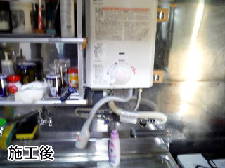 ノーリツ 瞬間湯沸器 GQ-531W-13A | 生活堂 施工ブログ