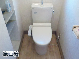 TOTO　トイレ　CS230BM–SH231BA