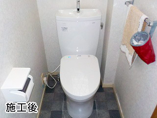 TOTO　トイレ　TSET-G-WHI-1
