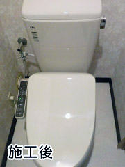INAX　トイレ　TSET-B7-IVO-0-155
