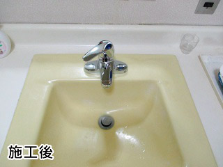 INAX　洗面水栓　LF-B355S