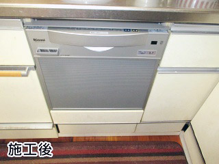 リンナイ　食器洗い乾燥機　ＲＫＷ-Ｃ401Ｃ-Ａ-ＳＶ