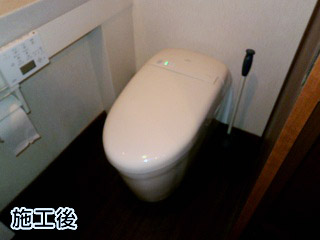 TOTO　トイレ　CES9767F-SC1