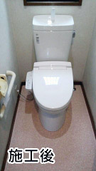 INAX　トイレ　TSET-B3-WHI-1-R