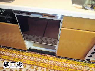 パナソニック　食器洗い乾燥機　ＮＰ-45ＭＳ6Ｓ