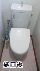 INAX　トイレ/アメージュZ　TSET-B7-IVO-1-R