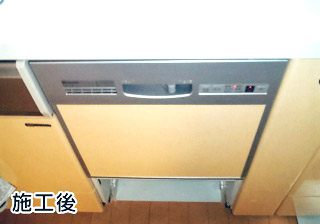 リンナイ 食器洗い乾燥機 RKW-403A-SV