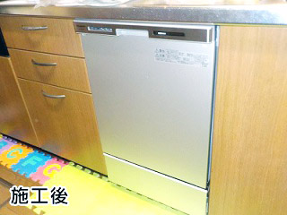 パナソニック　食洗機　NP-45MC6T