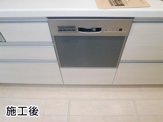 リンナイ　食洗機　RKW-403A-SV