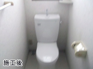 TOTO　トイレ　CS230BM