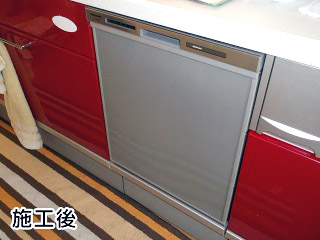 パナソニック　ビルトイン食洗機　NP-45MD6S