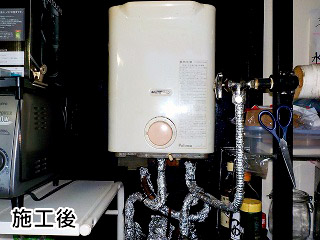 ノーリツ　瞬間湯沸器　GQ-521W