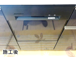 ハーマン　食器洗い乾燥機　FB4515PBA