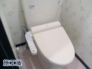 TOTO　トイレ　TSET-B6-IVO-1-R