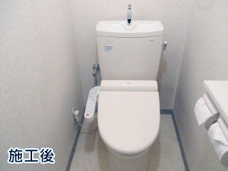 TOTO　トイレ　TSET-B6-IVO-1-120