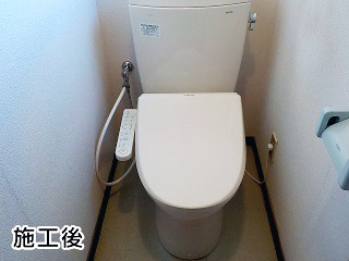 TOTO　トイレ　CS230BM–SH230BA