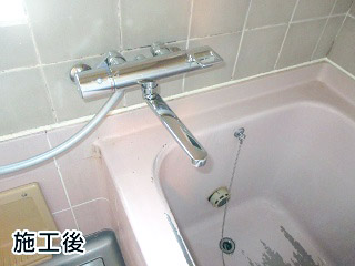 TOTO　浴室水栓　TMGG40ECR