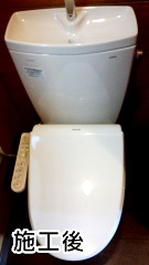 TOTO 　トイレ　CS230BW-SC1：SH231BA-SC1 + 東芝　温水洗浄便座　SCS-T160
