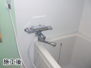 イナックス　浴室水栓　BF-7140TSD