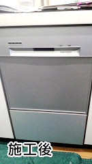 ハーマン　食器洗い乾燥機　FB4515PMS