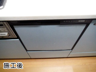 パナソニック　食器洗い乾燥機　NP-45RS6K