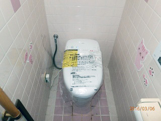 TOTO　トイレ　CS987BM-NW1