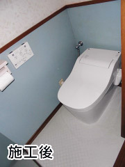 パナソニック　トイレ　XCH1401RWS