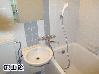 TOTO　浴室水栓　TMGG40E