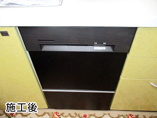 ハーマン　食器洗い乾燥機　FB4515PBA　
