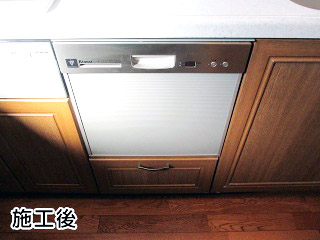 リンナイ 食洗機 RKW-402GP-ST | 生活堂 施工ブログ