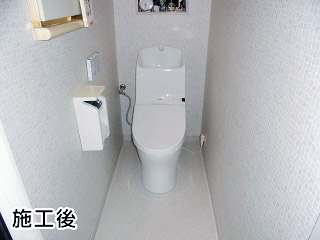 TOTO　トイレ　CES967M
