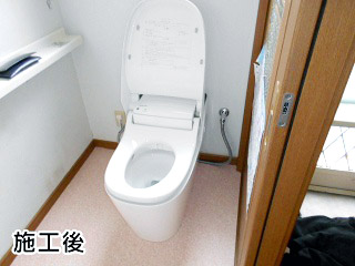 パンソニック　トイレ　XCH1302WS