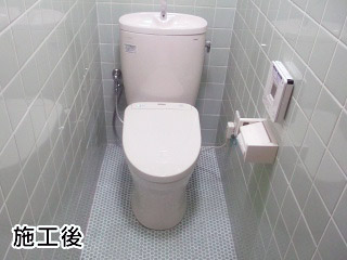 TOTO　トイレ　CS330BM–SH331BA-SC1