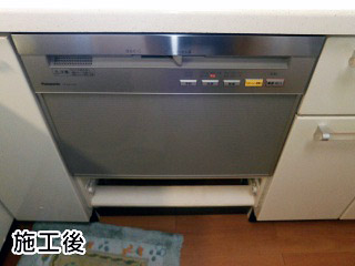 パナソニック　食洗機　NP-P60V1PSPS