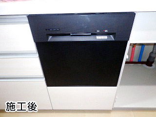 ハーマン　食器洗い乾燥機　FB4515PBA-KJ