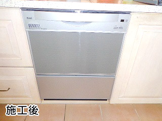 リンナイ　食器洗い乾燥機：RKW-601C-SV-KJ
