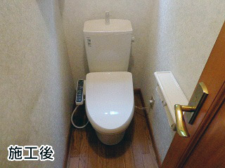 トイレ　ＬＩＸＩＬ：ＢＣ-181Ｓ-ＮＢ8