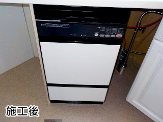 ハーマン　食器洗い乾燥機　FB-4504PF