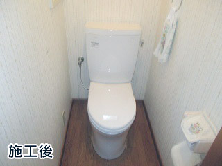 TOTO　トイレ　CS-230B+SH-230BA+TC291-NW1