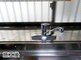 TOTO  キッチン水栓　TKGG33EC