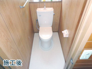 トイレ　TOTO　TSET-A1-IVO-1-R