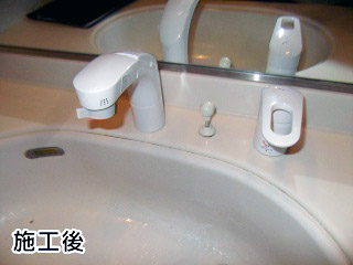 INAX　洗面水栓 　SF-800SYU