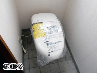 TOTO　トイレ　CS987BM