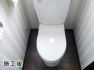 TOTO トイレ 　CS230B–SH231BA-NW1