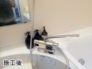 TOTO  浴室水栓　TMGG46E