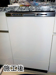 パナソニック　食器洗い乾燥機  NP-45MD7W