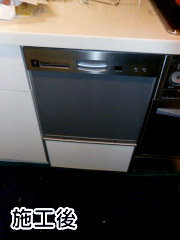 リンナイ　食器洗い乾燥機　RKW-402GP-ST