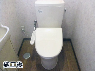 TOTO　トイレ　SH230BA–CS230B-SC1